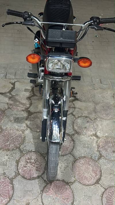 Abubakar