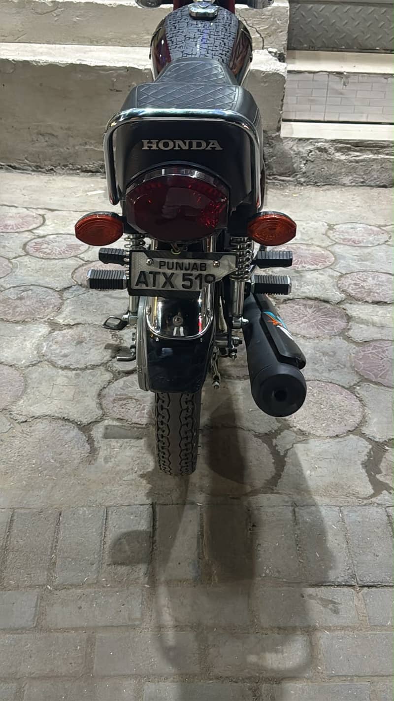Abubakar 2