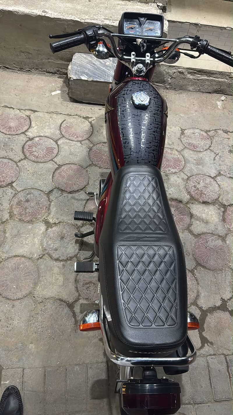 Abubakar 3