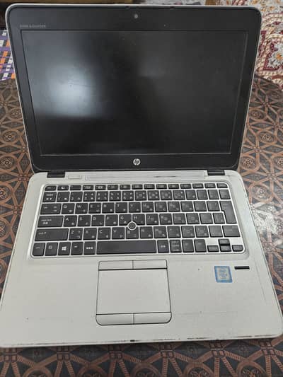 Hp elite book i5 6th generation