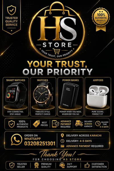 HS STORE