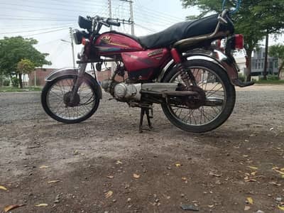 Road Prince bike for sale