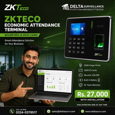 Zkteco Biometric Attendance Machine Price in Karachi | Fingerprint
