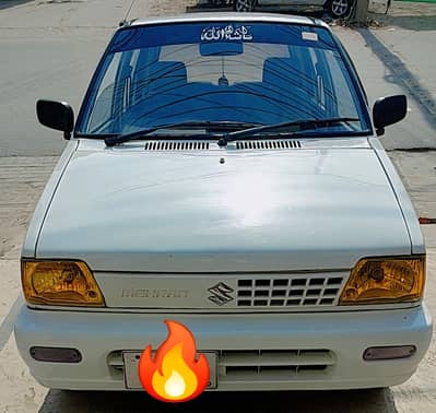 Suzuki Mehran VXR 2018