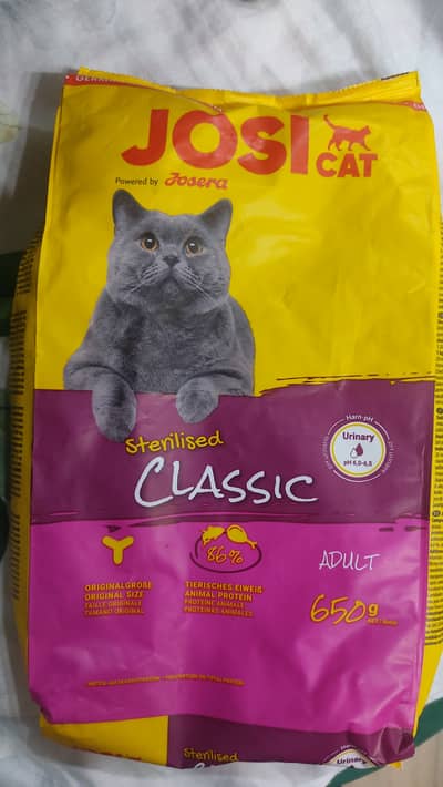 Josi cat sterlised classic cat food 650g