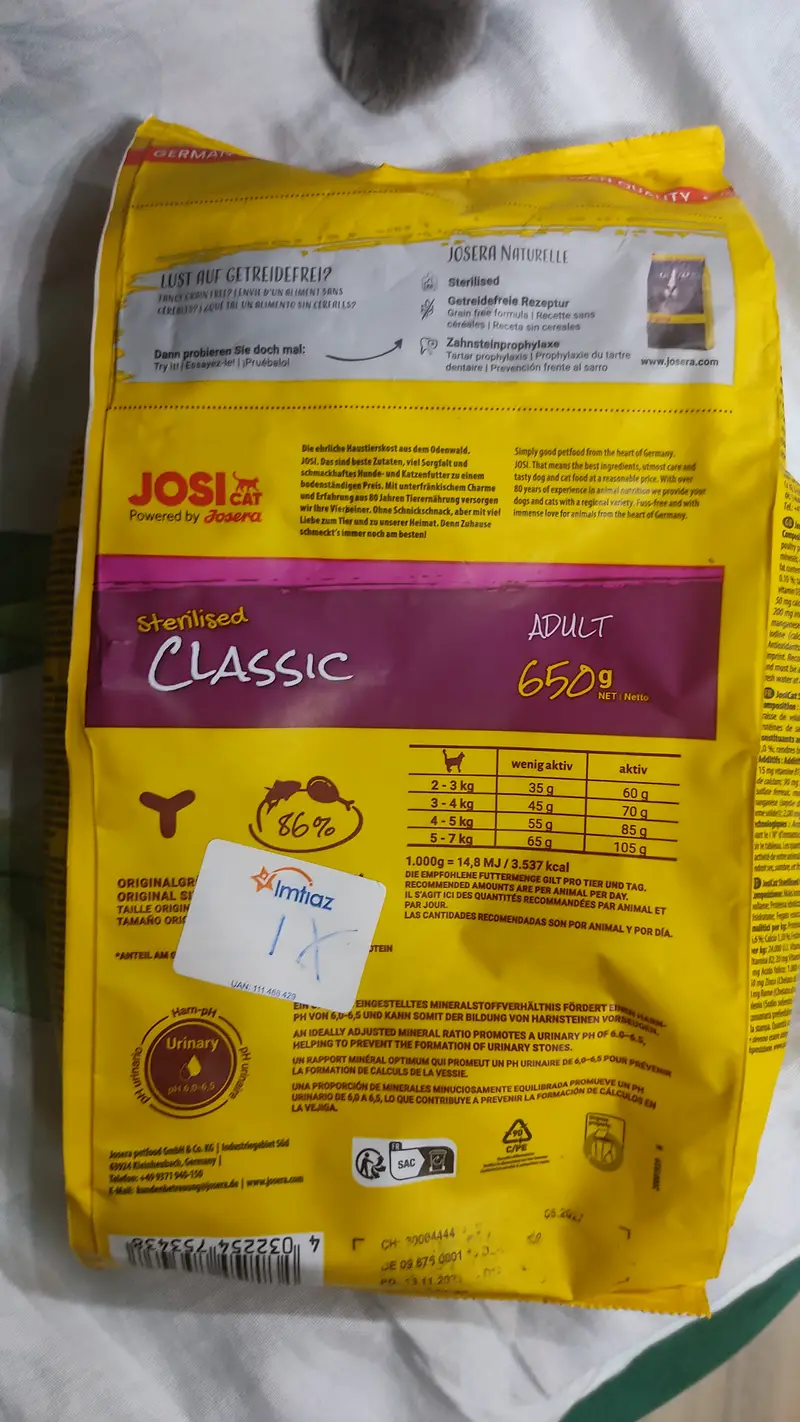 Josi cat sterlised classic cat food 650g — photo 2
