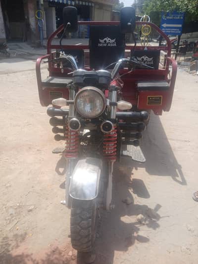Loader Rickshaw for rent