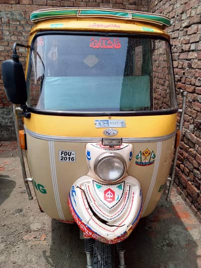 Tez Raftar Auto Rikshaw