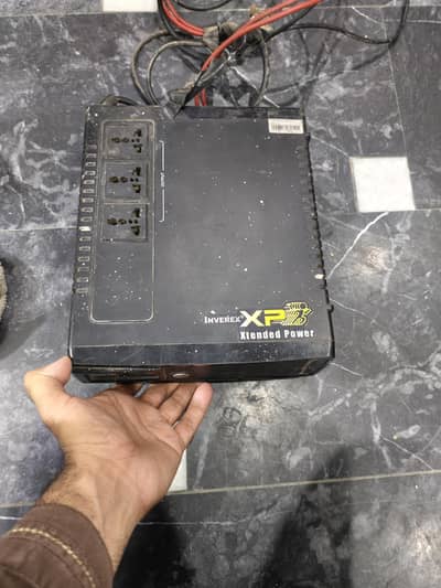 ups for sale