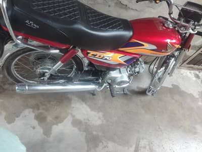Honda cd 70 2024/25 for sale 0324,4982444
