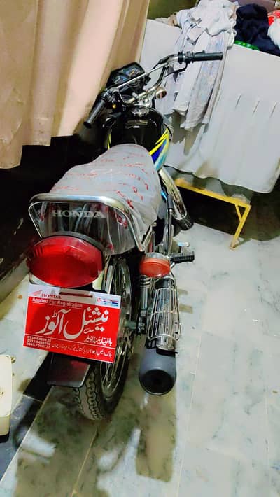 Honda 125