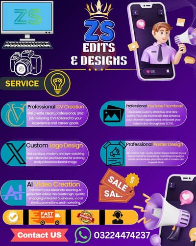 professional AL Design Services - All in one Place