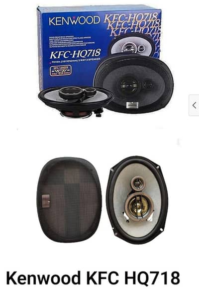 Kenwood Car Speakers