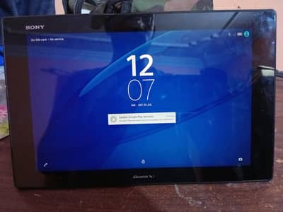 Sony docomo Tablet Urgent sale Best for kids