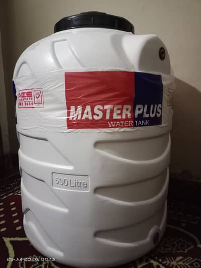 Water Tank 500L New (Not used)