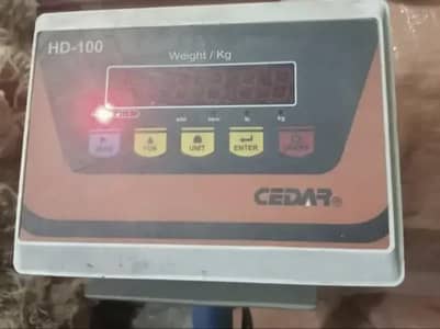 Weight Machine.