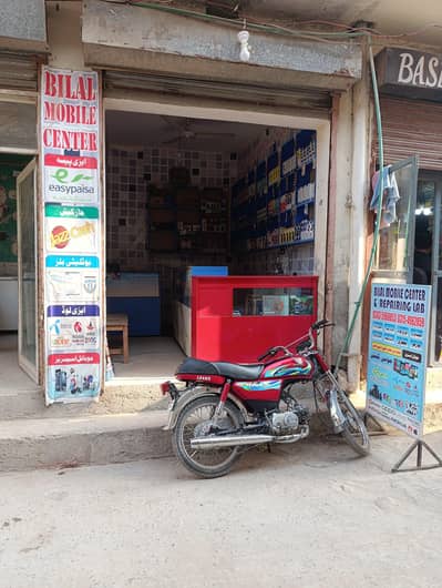 Mobile shop for sale