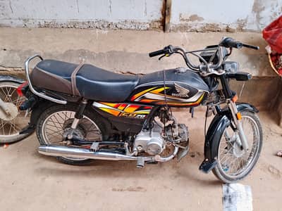 Honda CD 70 2022