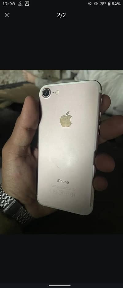 Apple iPhone 7 exchange possible
