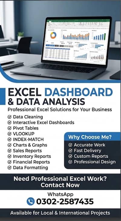 DATA ANALYSIS