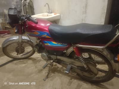 Road Prince RP 70 Passion 2016
