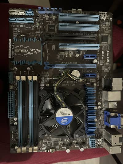Asus gaming motherboard with processor installed
