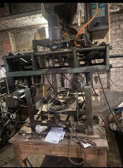 molding machine