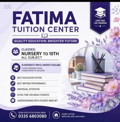 Home tuition