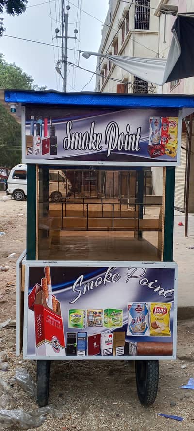 for sall new pice fair price