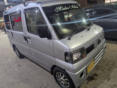 Nissan Clipper 2011/2017