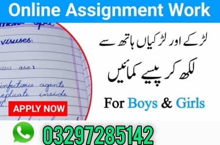 Online work/part time jobs/flexibility of time/work available