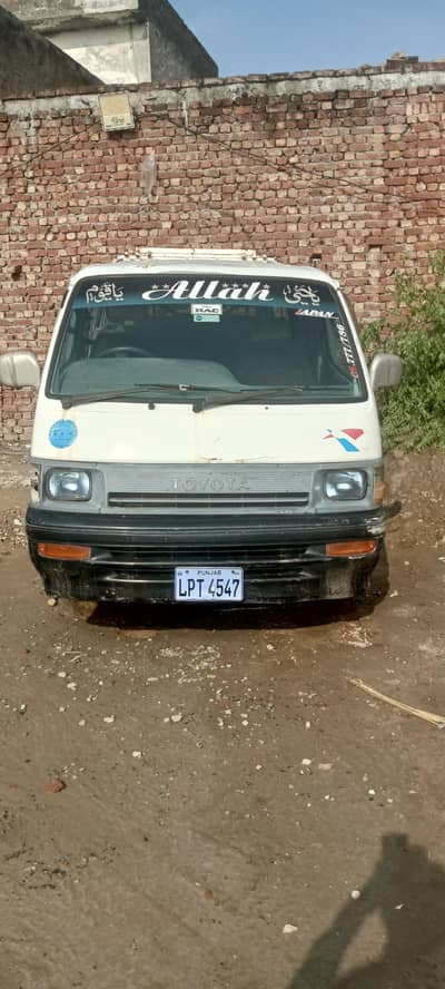 van for sale