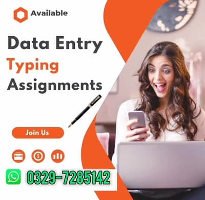 Online work/part time jobs/flexibility of time/work available