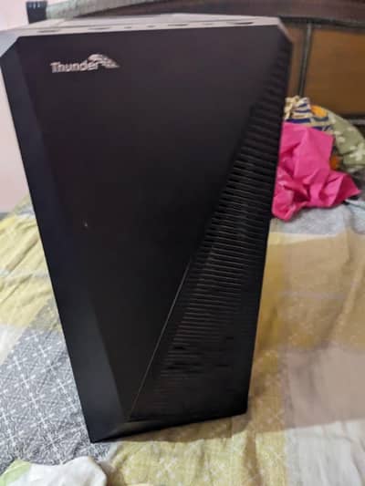 Ryzen Beast Gaming PC