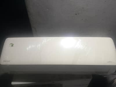 DC inverter
