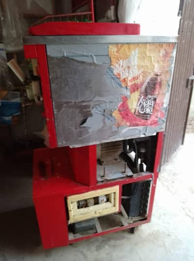 konickrem matcheen urgent for sale