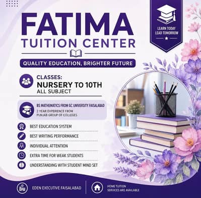 Home tuition
