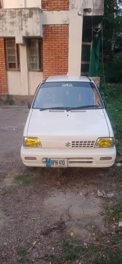 Suzuki Mehran VXR 2008