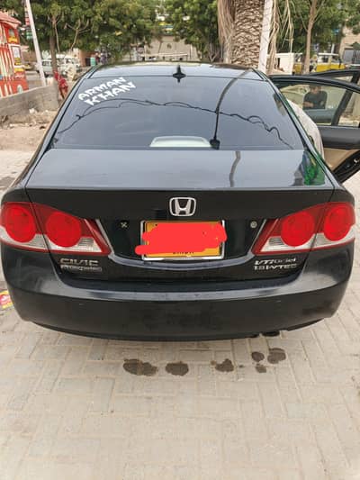 Honda Civic VTi Oriel Prosmatec 2007