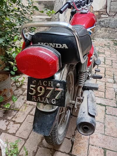 hounda 125 2020 model for sale