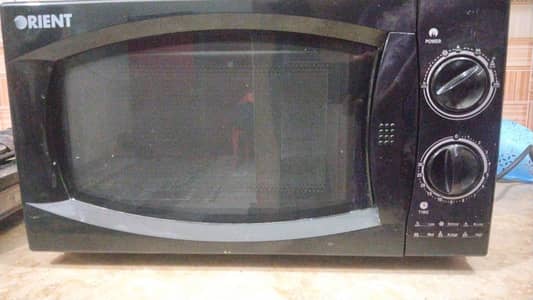 urgent sale
