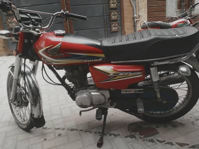 CG ONE25