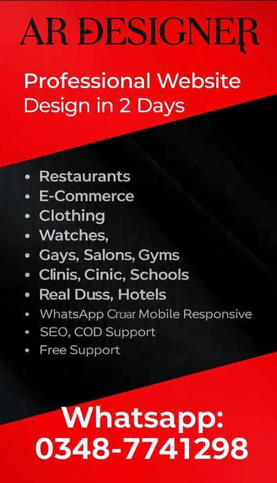 Website Designer