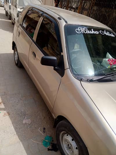 Suzuki Alto 2005 petrol lpg