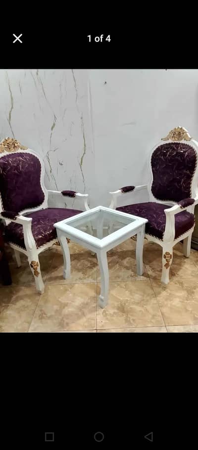 coffee chair 25k