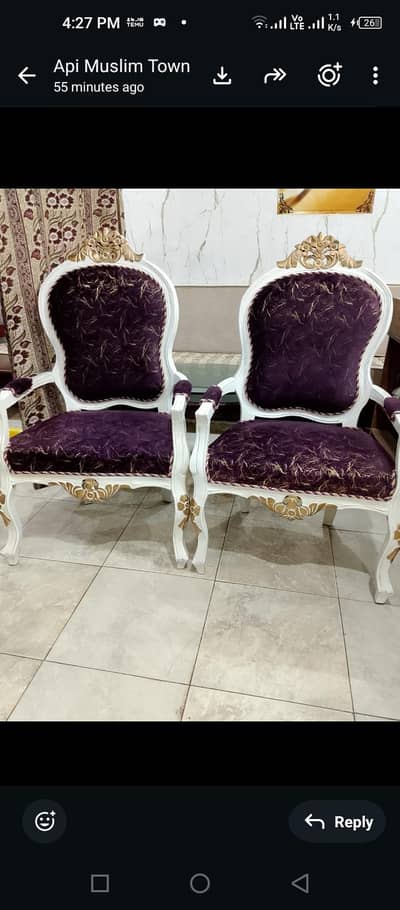 coffee chair 16k abhi k abhi buy krne walo k liye