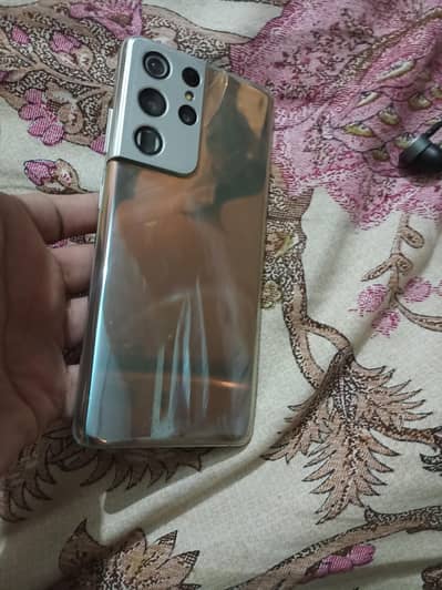 Samsung Galaxy S21 Ultra 128GB