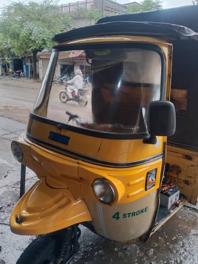 united loader 200c