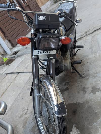 Honda 125