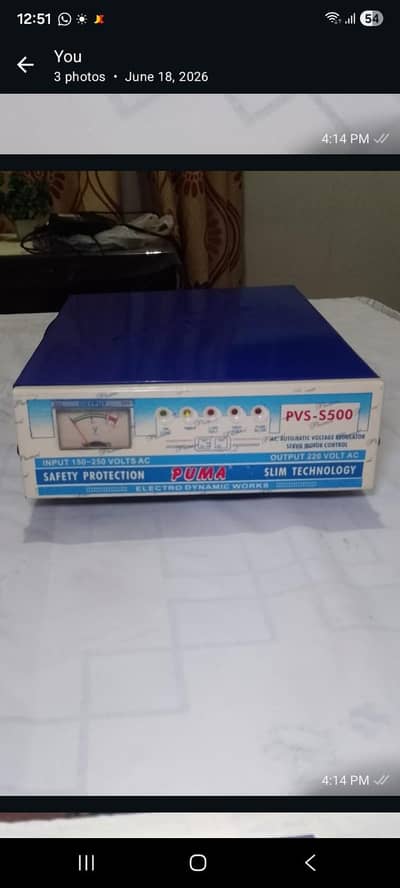 AC Automatic Voltage Regulator Servo Motor Control